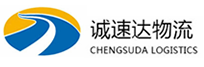 温州到上城区物流公司